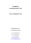 COM85XX Communication Card User's Manual (V1.0)