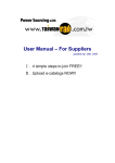 User Manual – For Suppliers
