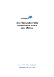 HT32F1655/HT32F1656 Development Board User Manual