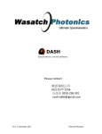 Dash User Manual
