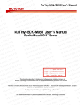 NuTiny-SDK-M051 User's Manual