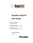 ExaSAN A12S2-PS User Guide