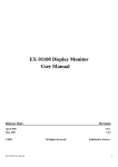 EX-91100 Display Monitor User Manual