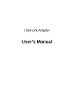 User's Manual