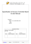 Specification of Resistive Controller Board & User Manual