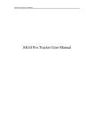 AK54 Pro Tracker User Manual