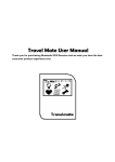 Travel Mate User Manual