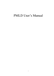 PMLD User's Manual