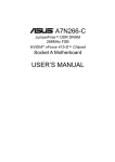 ® A7N266-C USER'S MANUAL