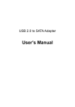 User's Manual