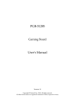 PGB-5120S User's Manual
