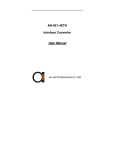 AN-4E1-4ETH Interface Converter User Manual - AD