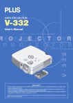 DATA PROJECTOR User's Manual