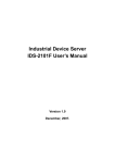 Industrial Device Server IDS