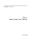 SmartScript User Manual