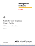 Web Browser Interface User's Guide