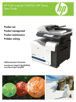 HP Color LaserJet CM3530 MFP Series - User Guide