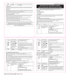 red shield key fob remote control installation and operating instructions