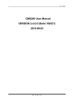 CMS200 User Manual VERSION 2.4.0.0 (Build 100831