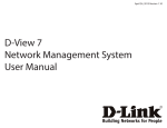 D-View 7 Network Management System User Manual