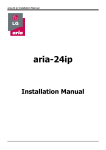 The outline of the installation manual