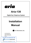 Aria-130 Installation Manual