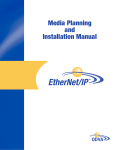 EtherNet/IP Media Planning and Installation Manual