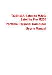 Satellite M200 User Manual