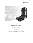 FOBO Tire Plus User Manual