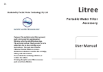 Litree LU5A1-1A User Manual-zq.cdr