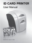 User Manual