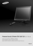 Professional Security LCD Monitor STM
