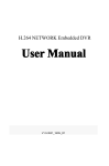 User Manual