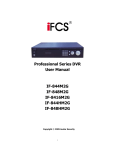 Professional Series DVR User Manual IF-844M2G IF