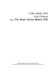 H.264 Mobile DVR User's Manual Model: The