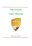 MyCricket User Manual