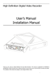 User's Manual Installation Manual - VISIONDRIVE In