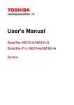 User's Manual