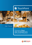 TouchPoint User Manual