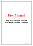 Step 3. Purchase a domain name with First National