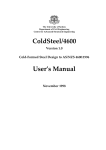 ColdSteel/4600 User's Manual