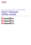User's Manual Utility Guide