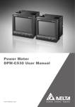 Power Meter DPM-C530 User Manual