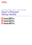 User's Manual Setup Guide