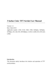 3 Inches Color TFT Serials User Manual - Larcon-Sia