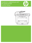 HP LaserJet M1522 MFP Series User Guide