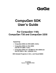 CompuGen DLL User's Guide