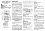 886 introduction specifications operating instructions