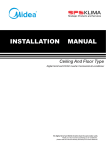 INSTALLATION MANUAL