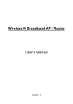 WRTR-310 User Manual